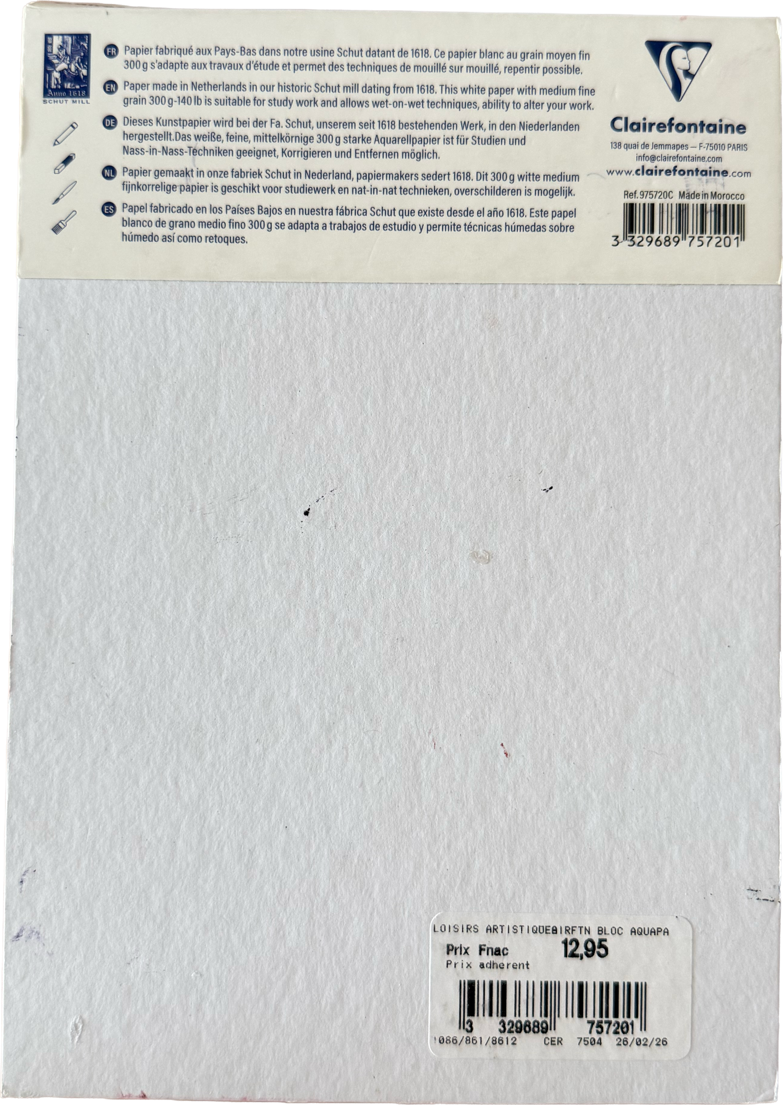 Clairefontaine Aquapad A5 — 300 gsm — photo 2